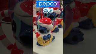 PEPCO ☃️🎁🎄 Stich 💙 pepco christmas stich aniabuszuje shop shopping haul [upl. by Malcah382]