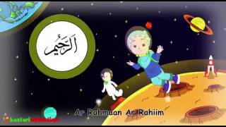 99 names for Allah babys video [upl. by Hcra]