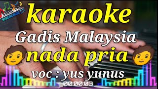 Karaoke gadis Malaysia [upl. by Nnylyram572]