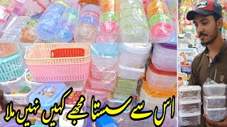 Wholesale Plastic Market  Retail Plastic Market  Visit Boltan Market [upl. by Resay]