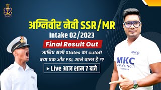 NAVY SSR MR RESULT 2023  Indian Navy SSRMR 2 2023 Final Result amp Statewise Cutoff  Navy Cutoff [upl. by Adnak466]