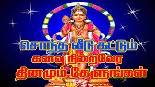 THIRUPPUGAZHAndarpathi Siruvaapuri Bombay Saradha அண்டர்பதி குடியேற திருப்புகழ் பாம்பேசாரதா [upl. by Earased]