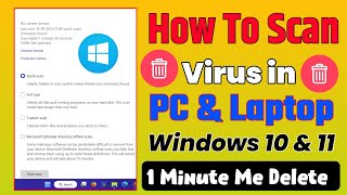 How To Scan Virus In PC amp Laptop  PC Aur Laptop ka Virus Kaise Delete Kare techpramod [upl. by Powel]