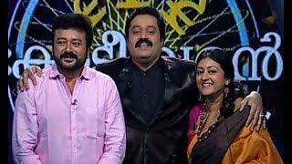 Actor Jayaram and Parvathi in Ningalkkum Aakam Kodeeshwaran [upl. by Hanala]