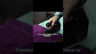 3 причины купить парогенератор Braun CareStyle 7 Pro парогенератор парогенераторбраун [upl. by Lledal]