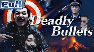 【ENG】Deadly Bullets  Crime Movie  Drama Movie  China Movie Channel ENGLISH [upl. by Theodoric]