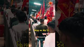 Salasar Wale Balaji  Salasar Balaji live Darshan  Salasar Balaji Shorts [upl. by Ynatsyd]