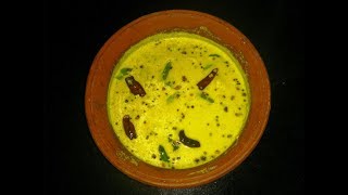 Chembu itta Nadan Moru curry [upl. by Gilges]