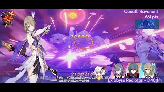 Ex abyss Redlotus D404 Couatl Revenant 661 pts AEMASPA  Honkai Impact 3rd SEA [upl. by Ketchan]