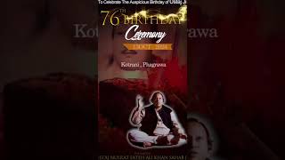 13 October nusrat fateh ali khan Saab ji happy birthday happybirthday shoets shortsfeed [upl. by Aisha]