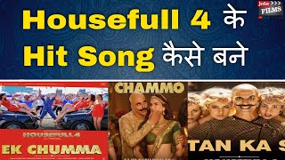 Housefull 4 Akshay Kumar Hit Songs Bala Ek Chumma Chammo Making  Composer Sohail Sen  Joinfilms [upl. by Nored367]