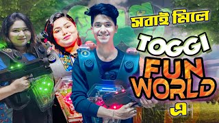 সবাই মিলে Toggi Fun World এ ঘুড়ে এলাম  Funny Day  Bosundhora City  Mehedi Hassan [upl. by Ailicec]