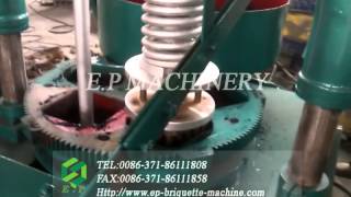 square honeycomb briquettes press machine [upl. by Nedloh]