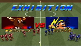 JLeague Jikkyou Winning Eleven 1995 on ePSXe 170  Playstation PSOne Emulator [upl. by Sharp]