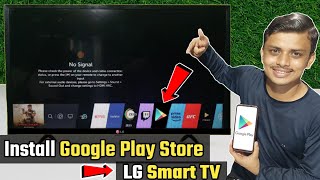 How to install Google Play Store in Lg smart TV  Lg tv me Google play store kaise download kare [upl. by Schaefer]