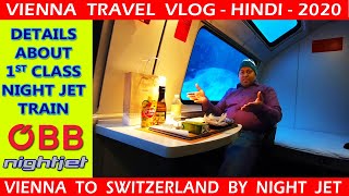 From Vienna to Zurich by Night Train  ÖBB nightjet  Vienna Vlog  2020 [upl. by Radferd]