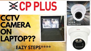 CP Plus DVR ko Laptop se kaise connect karen How to Connect CP Plus CCTV Camera with Laptop Screen [upl. by Melone]