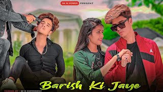 Baarish Ki Jaaye  B Praak Ft Nawazuddin Siddiqui  Jaani  Heart Touching love story  kk ki power [upl. by Conlee40]