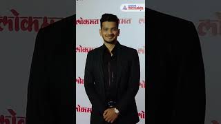 biggboss16 winner mcstan at Lokmat Digital Creativity Awards 2023 youtubeshorts ytshorts reels [upl. by Nedrah264]