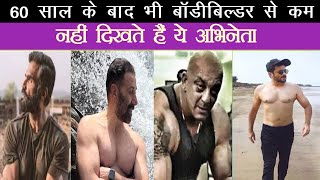 60 sal ke sabse fittest abhineta  bollywood ke sabse jawan dikhne Wale abineta [upl. by Aimar21]