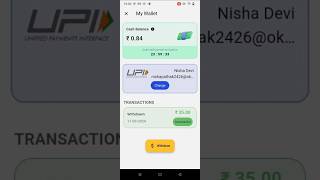 New Earning App Brainy Withdraw Proof  earnmoneyonline [upl. by Joktan]