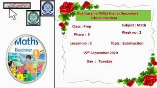 Prep Maths 15th September 2020 [upl. by Idden]