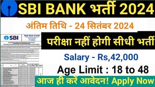 SBI Bank New Vacancy 2024  SBI Bank Job Vacancy 2024  Bank New Vacancy 2024  Hawala Education [upl. by Ishmul]