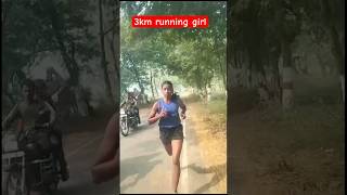 3km running 🏃 girl special ytshorts shorts viralvideo [upl. by Areikahs232]