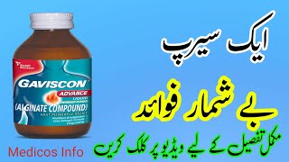 syrup gaviscon advance uses dose and disadvantages in urduhindibest medicine for stomach [upl. by Sorac764]