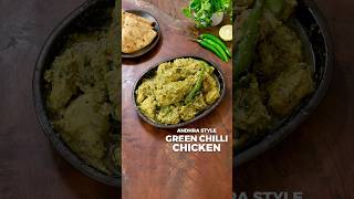 Andhra Chilli Chicken  Green Chilli Chicken shorts greenchillichicken [upl. by Sanborn]