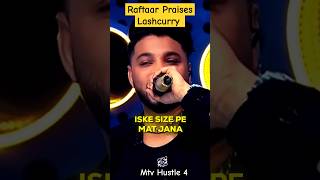 Badi Baatcheet Industry Ke Logo se  Raftaar Praises Lashcurry Hustle 4 shorts MTV MTVIndiaa [upl. by June904]