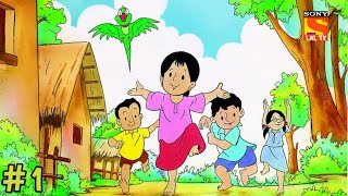 Meena Cartoon Urdu  Full Episode 1  Unicef india [upl. by Miguel]