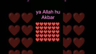 Ake subscribe Allah ke liye [upl. by Atsyrc]