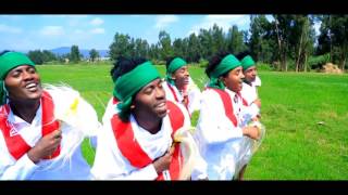 ምዕራፍ አሰፋ እንቺ እንካ Mieraf Assefa Enchi Enka [upl. by Gaal]