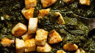 Palak Paneer  Indian Spinach Curry with Homemade Fresh Cheese [upl. by Jabin]