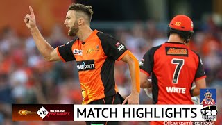 MLR vs PRS 4th Match BBL 2023 Highlights  BBL Highlights 2023  PRS vs MLR Full Match Highlights [upl. by Weixel257]