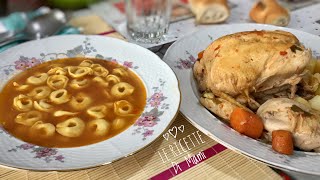 BRODO DI POLLO ALLA SARDA  La Ricetta Dei Nonni  Un Piatto Unico Completo Antinfluenzale [upl. by Nyltiac]