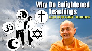 How Do Different Religions Arise from the Same Enlightened Sources  Swami Sarvapriyananda [upl. by Pincus550]