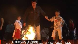 Chaharshanbe Suri Event [upl. by Ondrej]