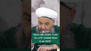 16641 YA LATİF zikrine eşit zikir [upl. by Aitnauq]