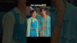 Do hees jealousy when Ga yeong call baby to Gu won 😊🤣My Demon 🔥🥶shorts ytshorts kdrama [upl. by Ivatts]