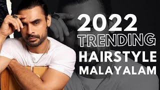 Top Trending Hairstyles for 2022 The Ultimate Guide [upl. by Smith]