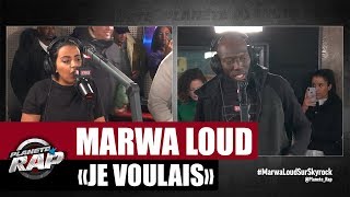 EXCLU Marwa Loud quotJe voulaisquot Feat Laguardia PlanèteRap [upl. by Leehar]