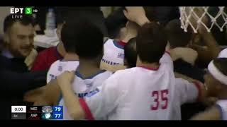 Giannis Chatzinikolas 20202021 highlights Charilaos Trikoupis BC [upl. by Ahsenrac230]