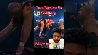 wrestling goldberg Vs Ram Bigelow challenge 🥺 [upl. by Llekcor]