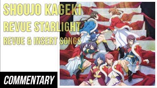 Reaction Shoujo Kageki Revue Starlight  Revue amp Insert Songs [upl. by Marl]