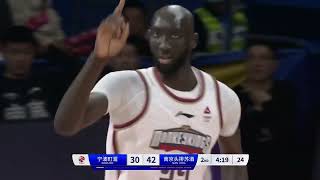 【CBA 32 Rounds】Tacko Fall vs NingBo宁波 20 pts 12 rebs 1 asts 2 blks Highlights [upl. by Eatnoled]