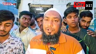 Ghode ki qabar ke paas Qabrastaan mein Qabze aur taameeraat  Hyderabad [upl. by Harlamert]