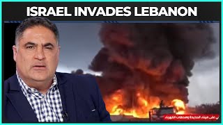 Israel Announces Limited GROUND INVASION Into Lebanon [upl. by London207]