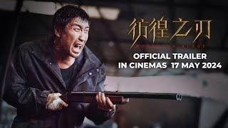 HOVERING BLADE Official Trailer  In Cinemas 17 May 2024 [upl. by Medor226]